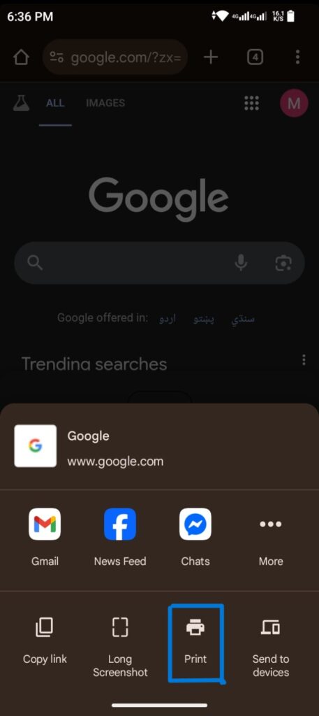 how to print a page on website on android